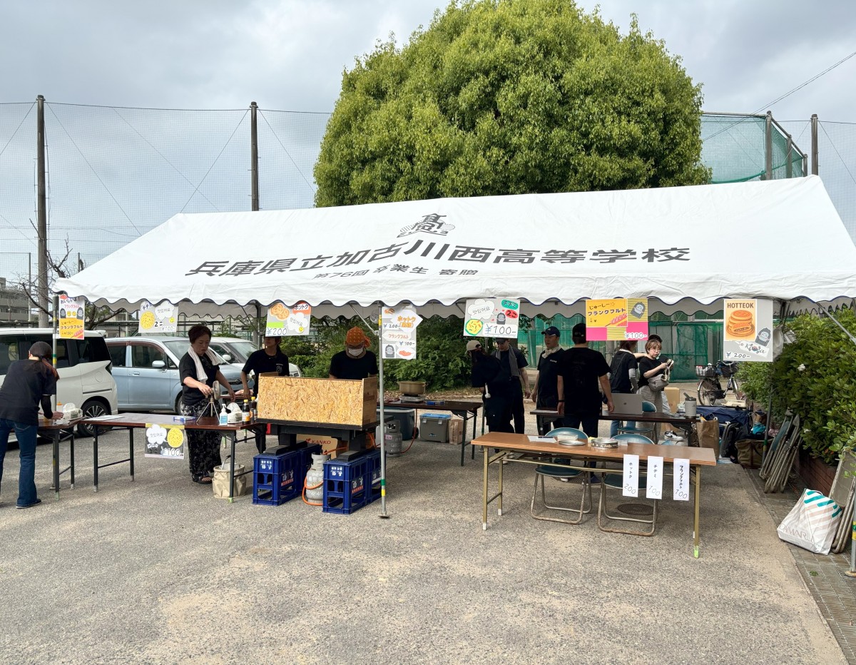 文化祭 ～輝憶～模擬店出店