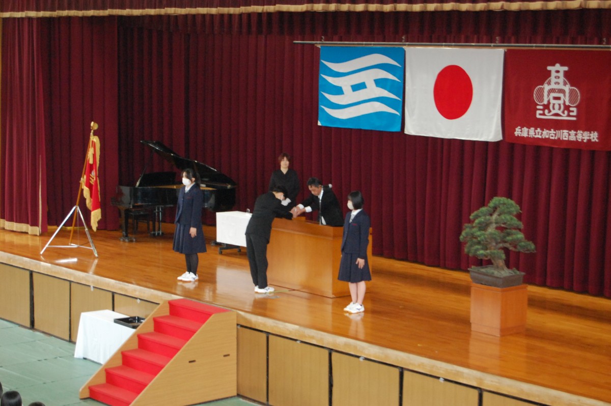 令和7年度 校花賞授与式