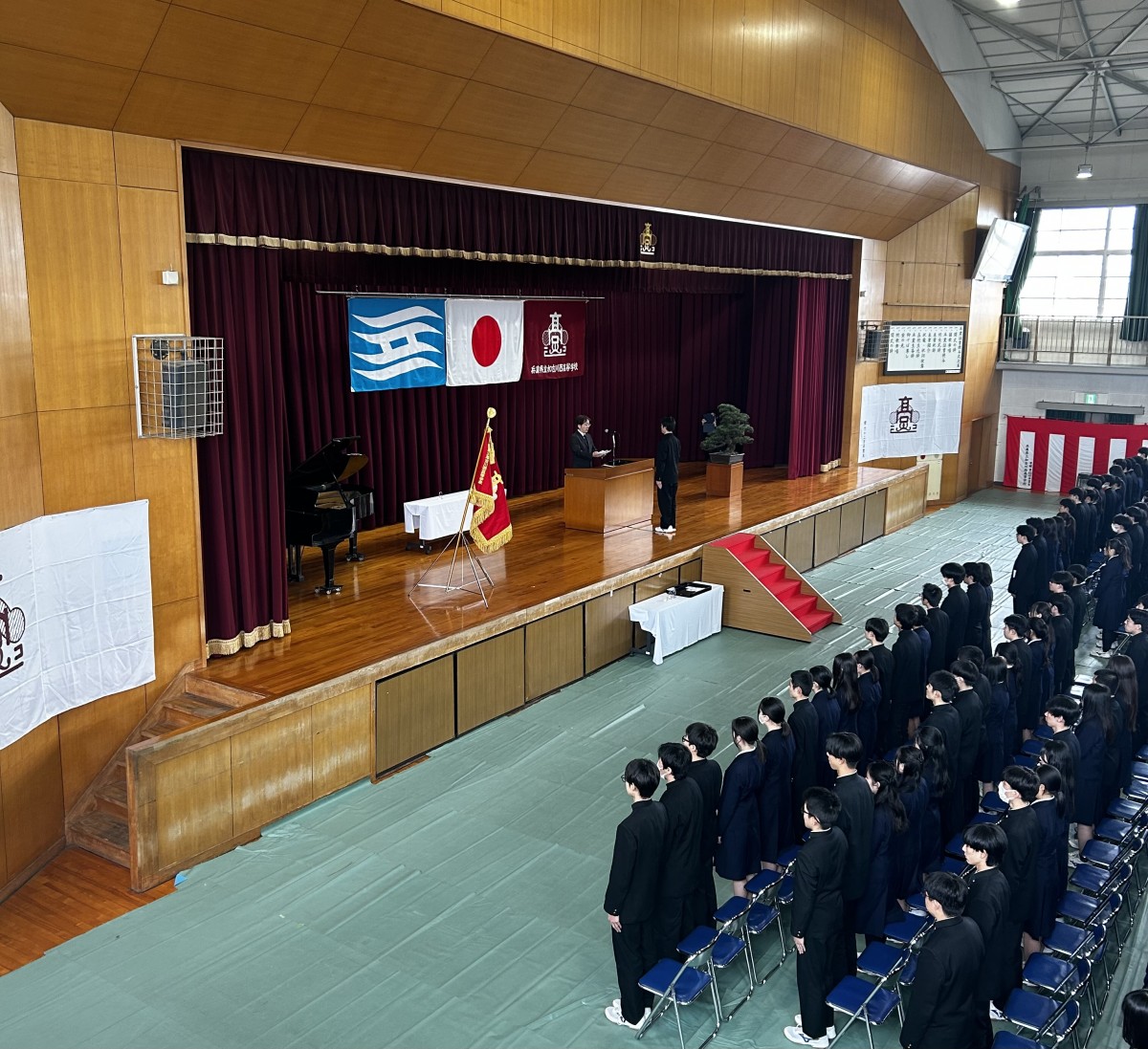 令和7年度 卒業記念品贈呈式