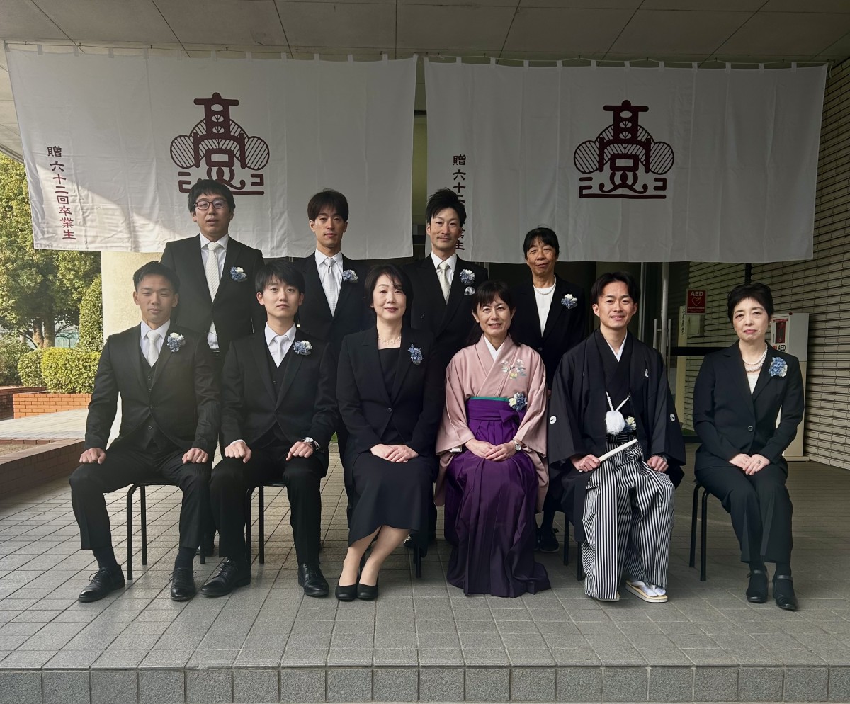 令和7年度 卒業証書授与式