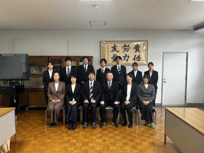 ☆　着任された先生方への質問　☆