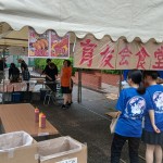 20260620_084741 (1)
